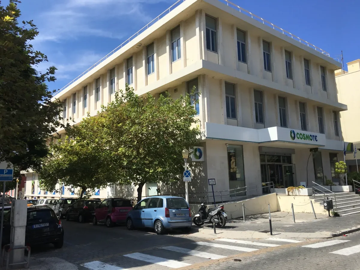 ΡΟΔΟΣ