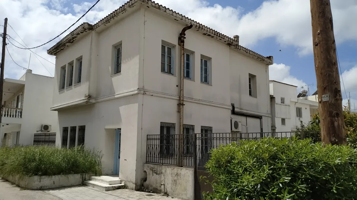 ΑΦΑΝΤΟΥ ΡΟΔΟΥ