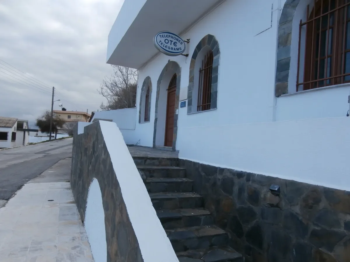 ΚΟΛΥΜΒΑΡΙ