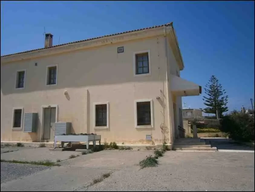ΧΑΝΙ ΚΟΚΚΙΝΙ