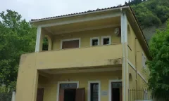 ΑΓΝΑΝΤΑ