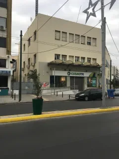 ΠΕΡΙΣΤΕΡΙ  ΑΤΤΙΚΗΣ