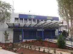 ΑΝΑΒΥΣΣΟΣ