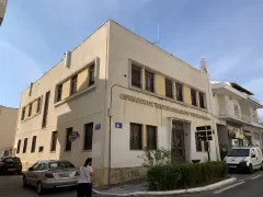 ΣΠΑΤΑ