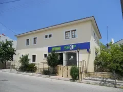 ΛΥΓΟΥΡΙΟ