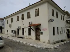 ΠΥΛΟΣ