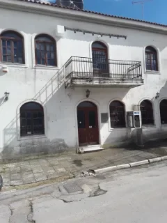 ΤΡΟΠΑΙΑ