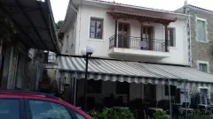 ΚΑΣΤΡΙ