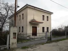ΣΠΕΡΧΕΙΑΔΑ