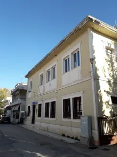 ΨΑΧΝΑ