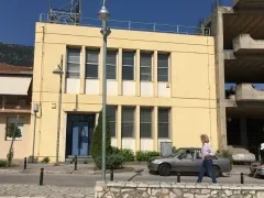 ΜΟΥΖΑΚΙ