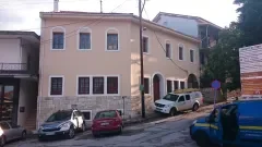 ΚΟΝΙΤΣΑ