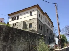 ΜΕΤΣΟΒΟ