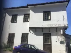 ΤΣΟΤΥΛΙ