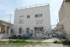ΜΑΥΡΟΘΑΛΑΣΣΑ