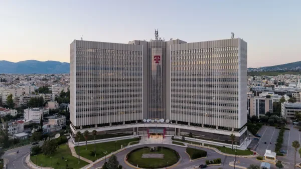 Εξωτερικό ακινήτου από ΜΕΓΑΡΟ ΔΙΟΙΚΗΣΗΣ ΟΤΕ